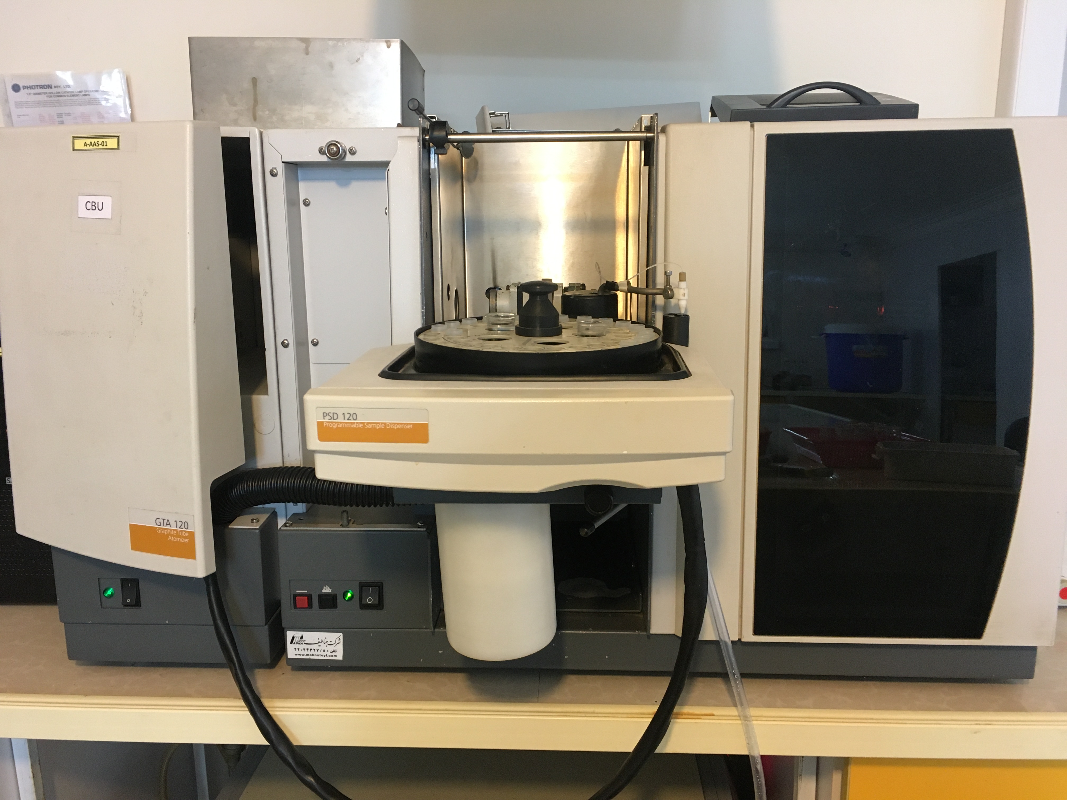 دستگاه جی سی یا کروماتوگرافی گازی (Gas Chromatography),آموزش دستگاهی,