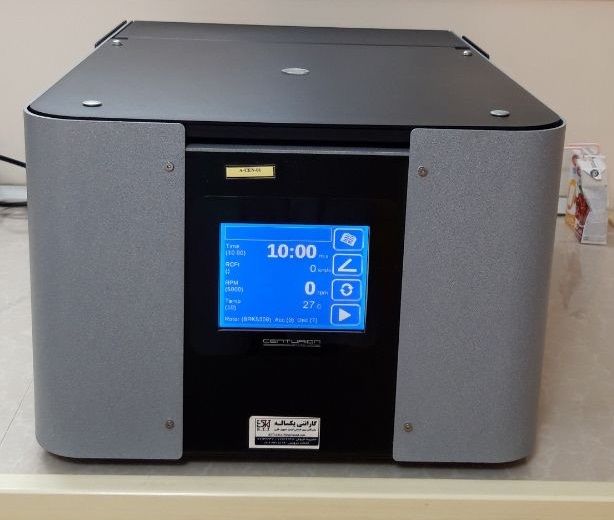 آموزش دستگاهی